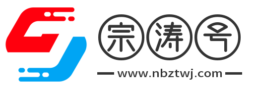 股票配资-专业炒股配资平台-在线股票配资开户-正规杠杆配资平台
